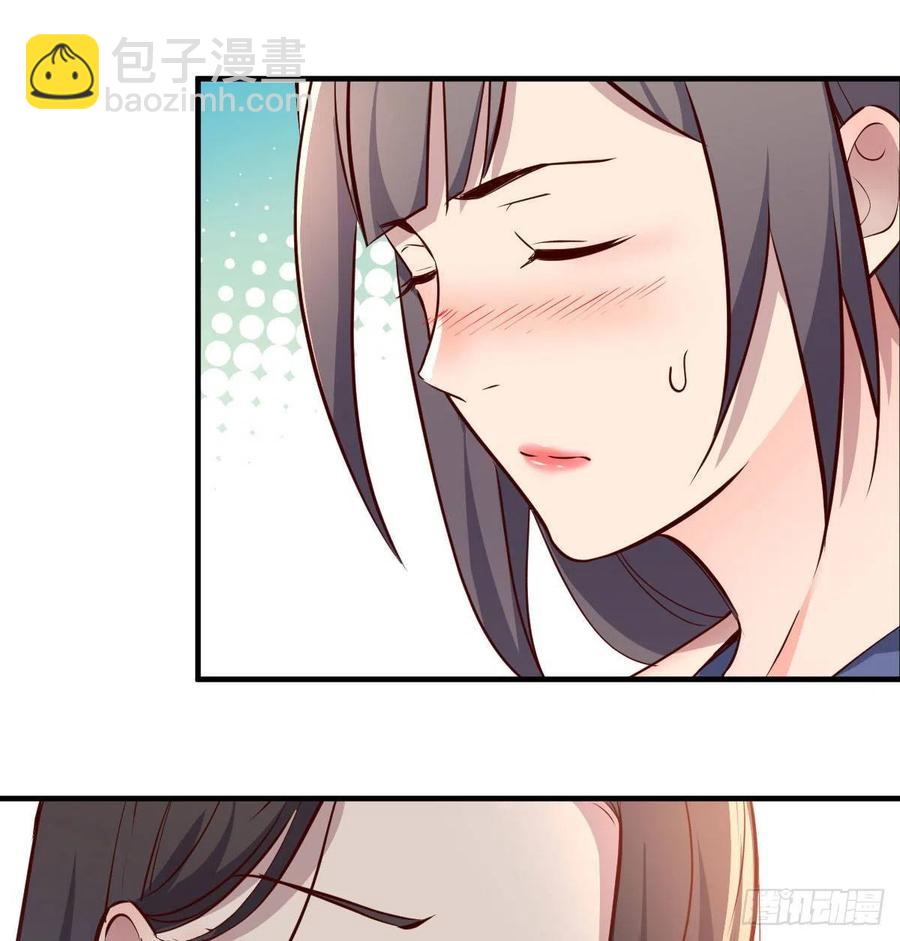 帮你也是帮自己(1/2)-第176话