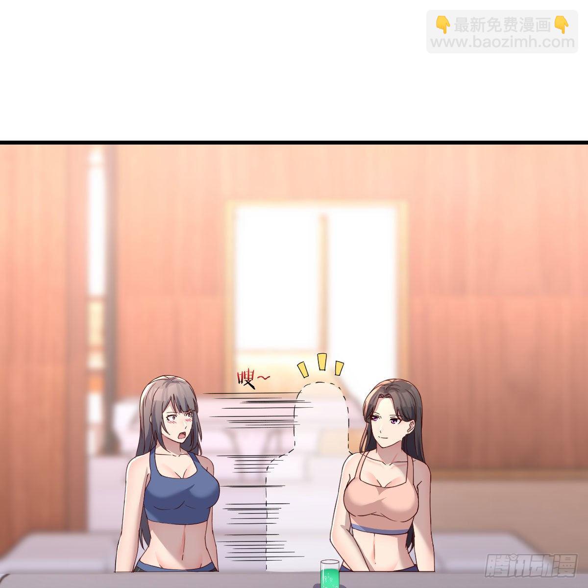 破防了(1/2)-第178话