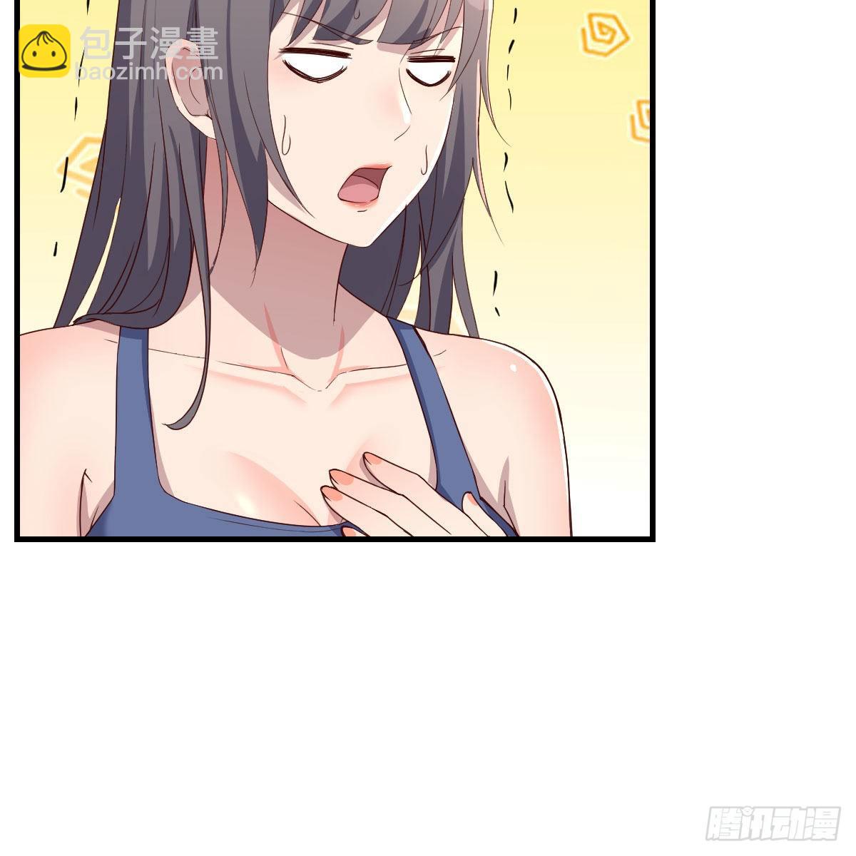 破防了(1/2)-第178话