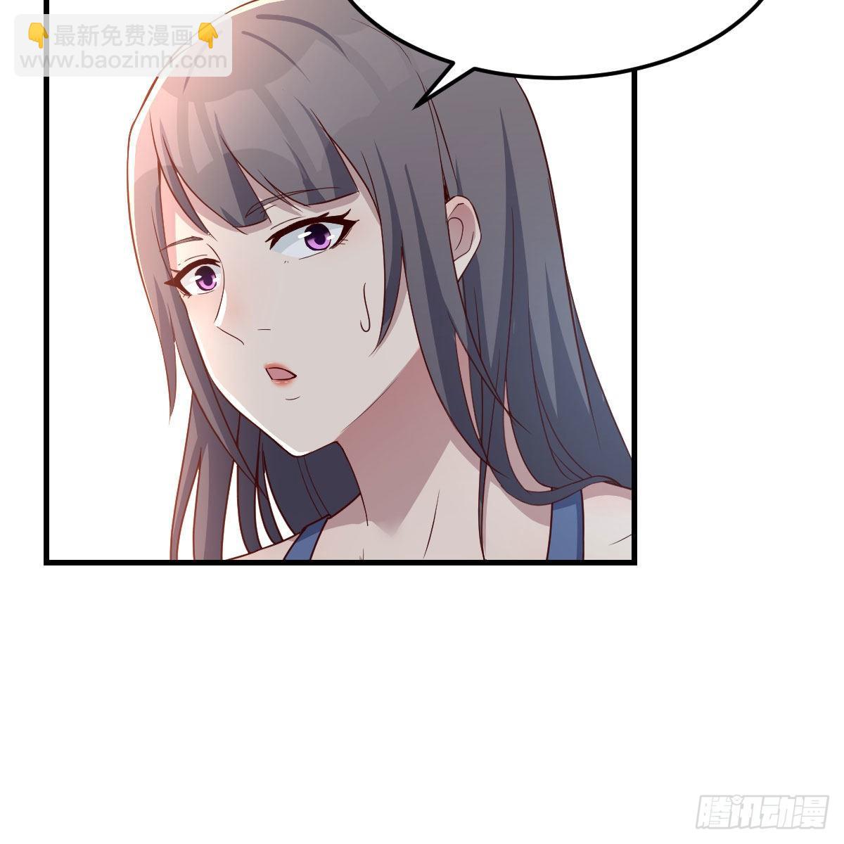 破防了(1/2)-第178话