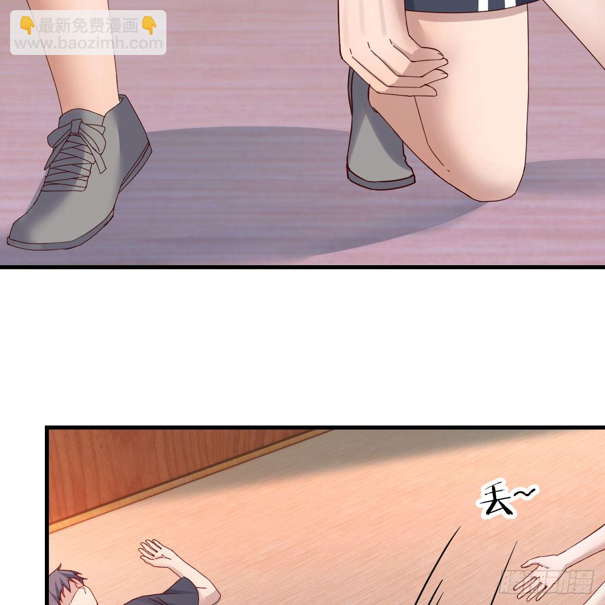 破防了(1/2)-第178话