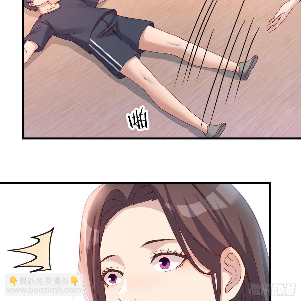 破防了(1/2)-第178话