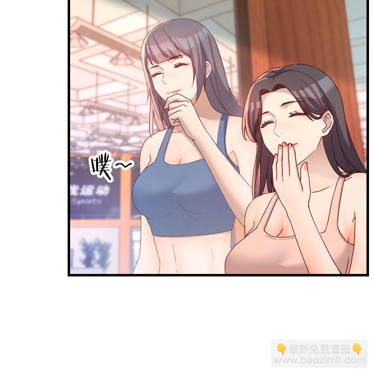 破防了(1/2)-第178话