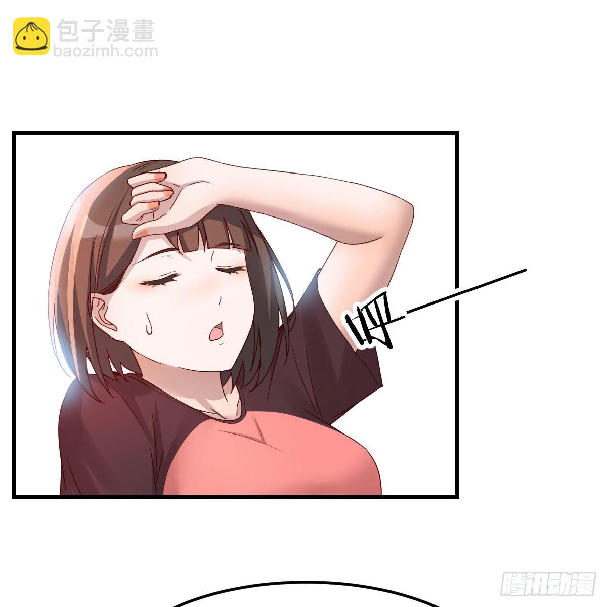 破防了(1/2)-第178话