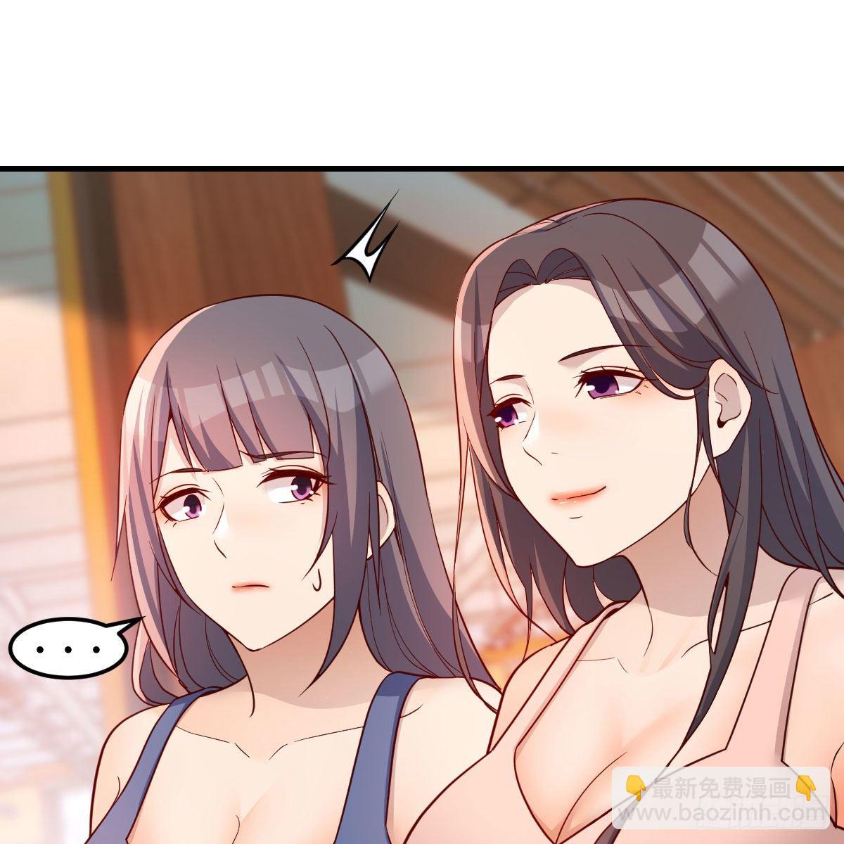 破防了(1/2)-第178话