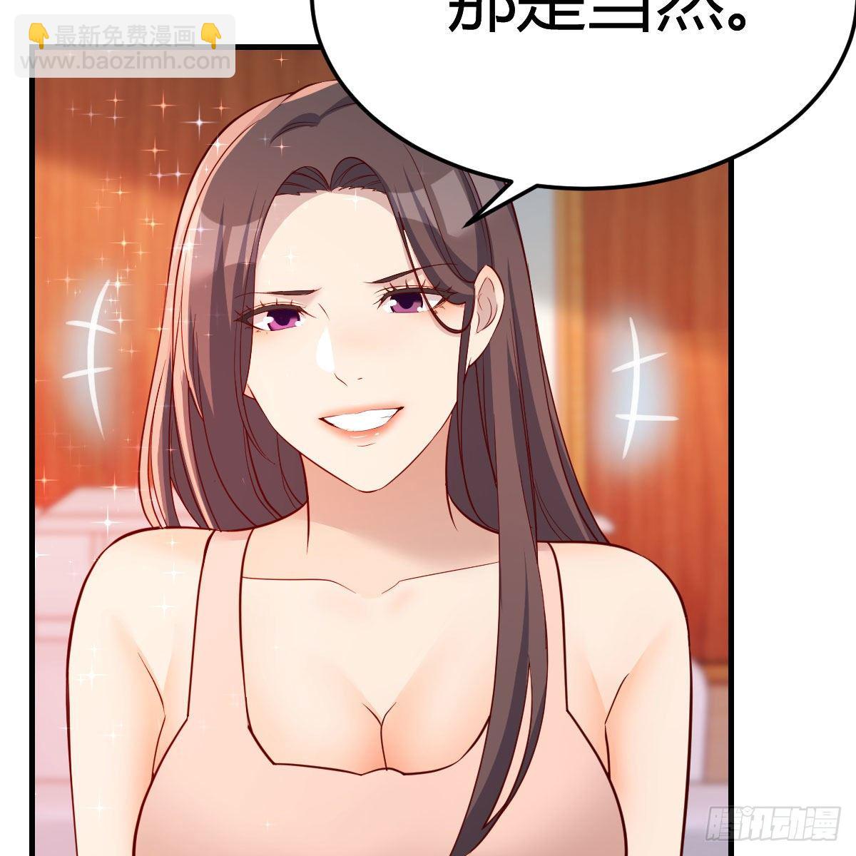 破防了(1/2)-第178话