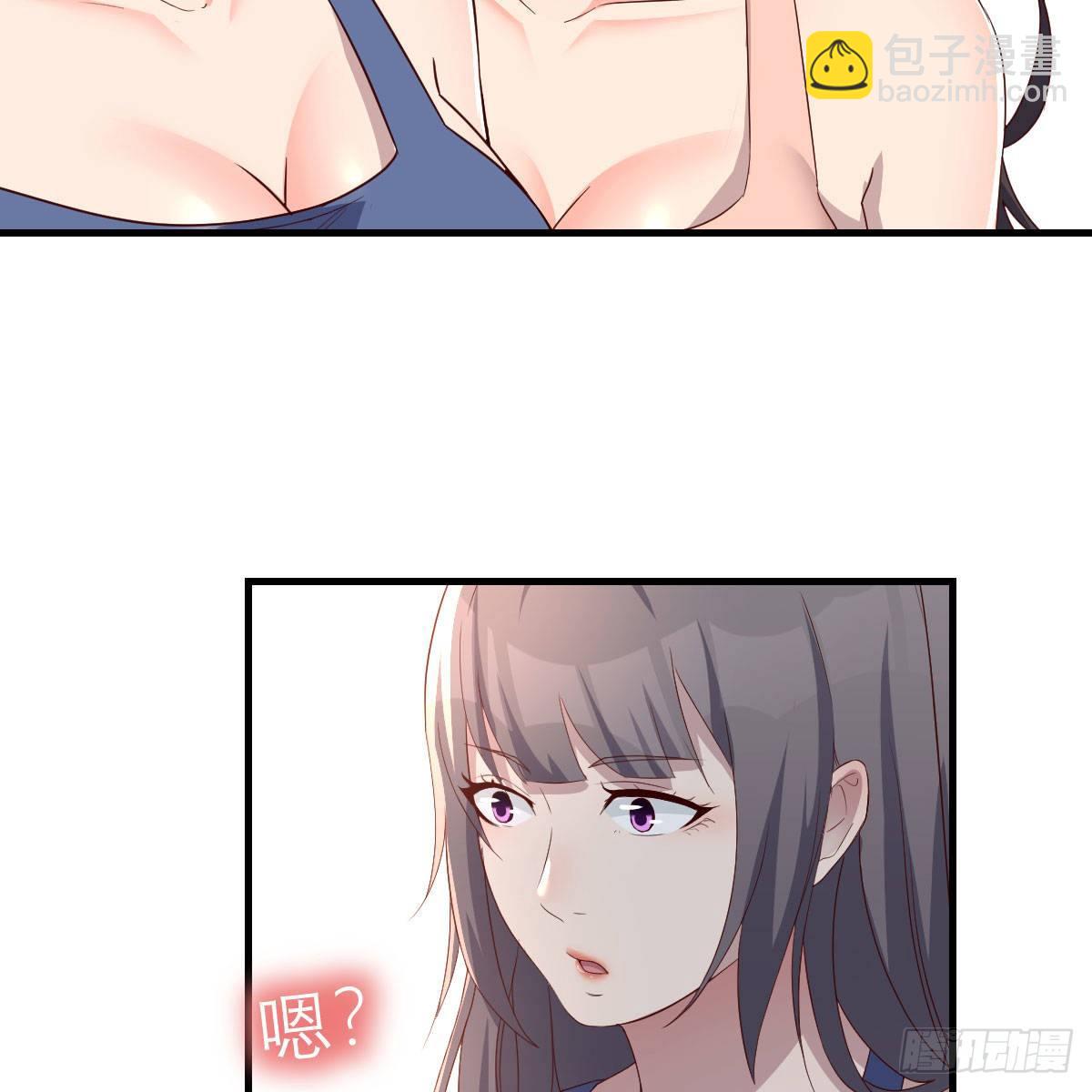 破防了(1/2)-第178话