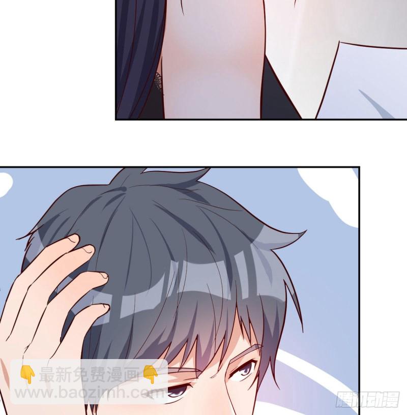 想问什么问吧(1/2)-第20话