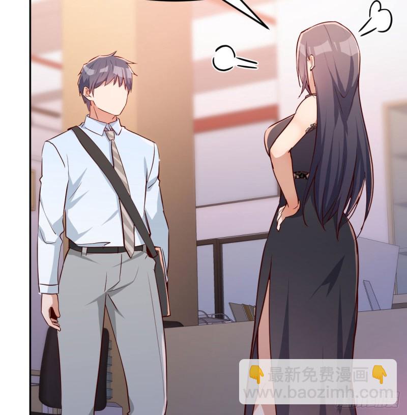 想问什么问吧(1/2)-第20话