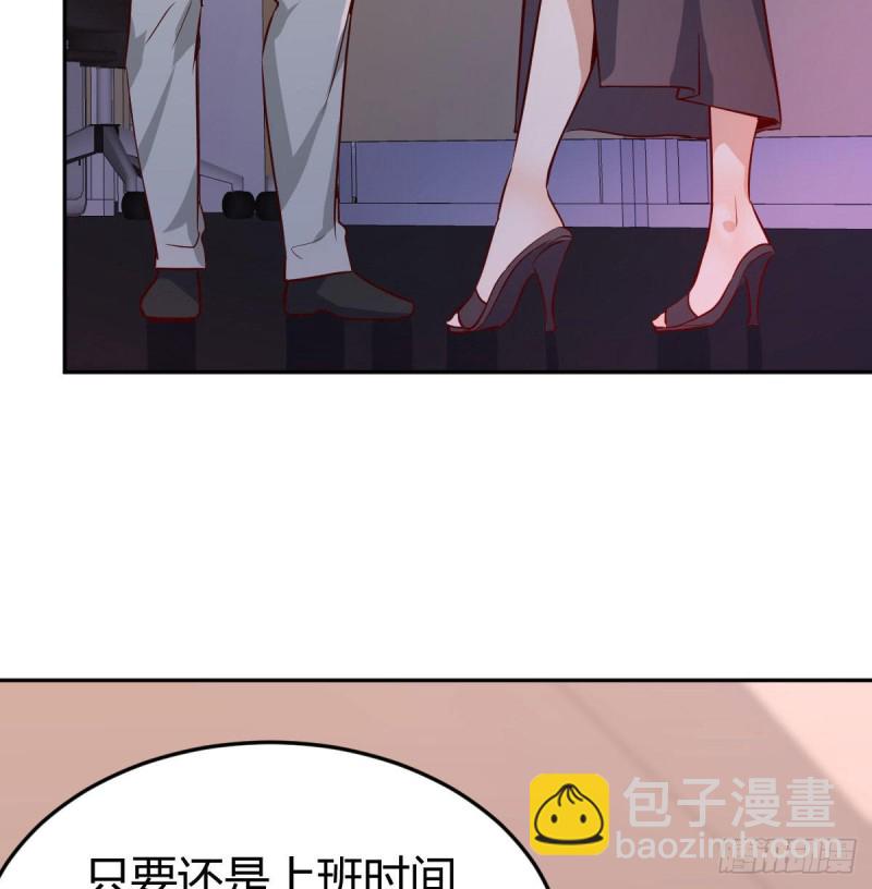 想问什么问吧(1/2)-第20话