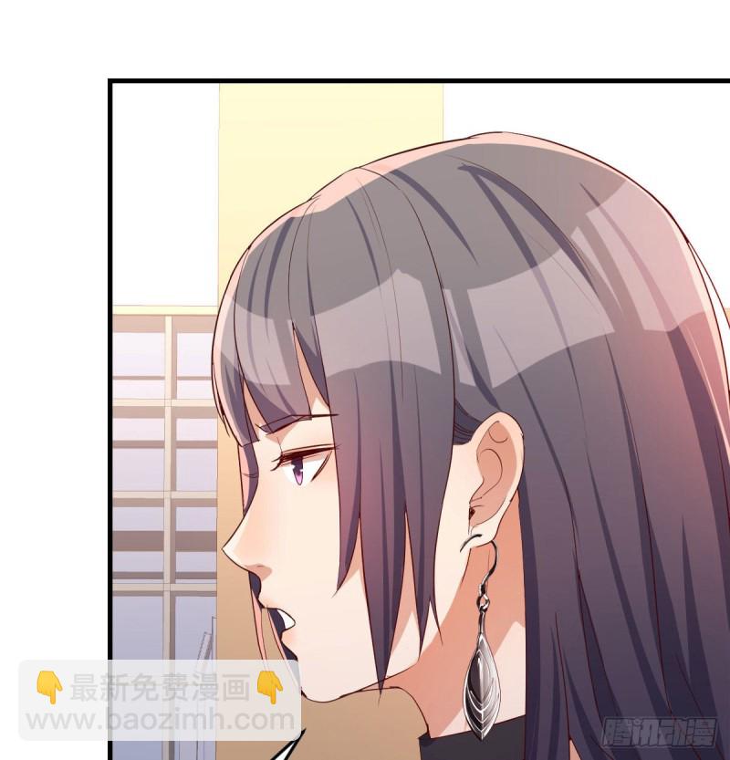 想问什么问吧(1/2)-第20话