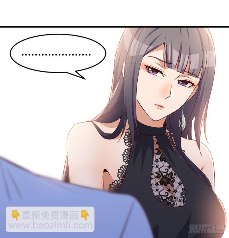 想问什么问吧(1/2)-第20话