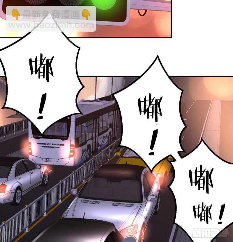 想问什么问吧(1/2)-第20话