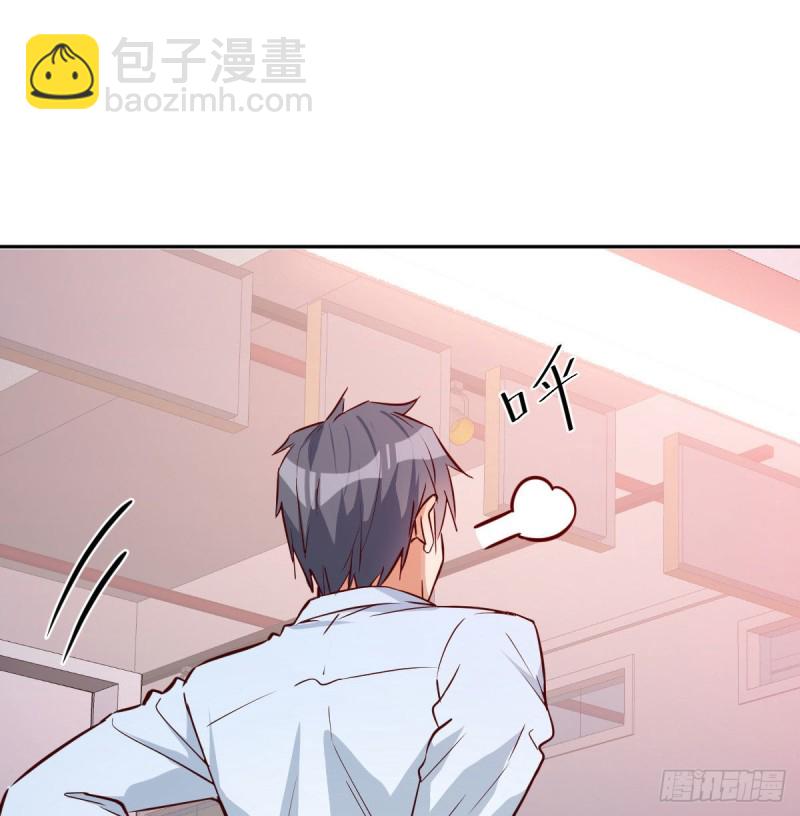 想问什么问吧(1/2)-第20话