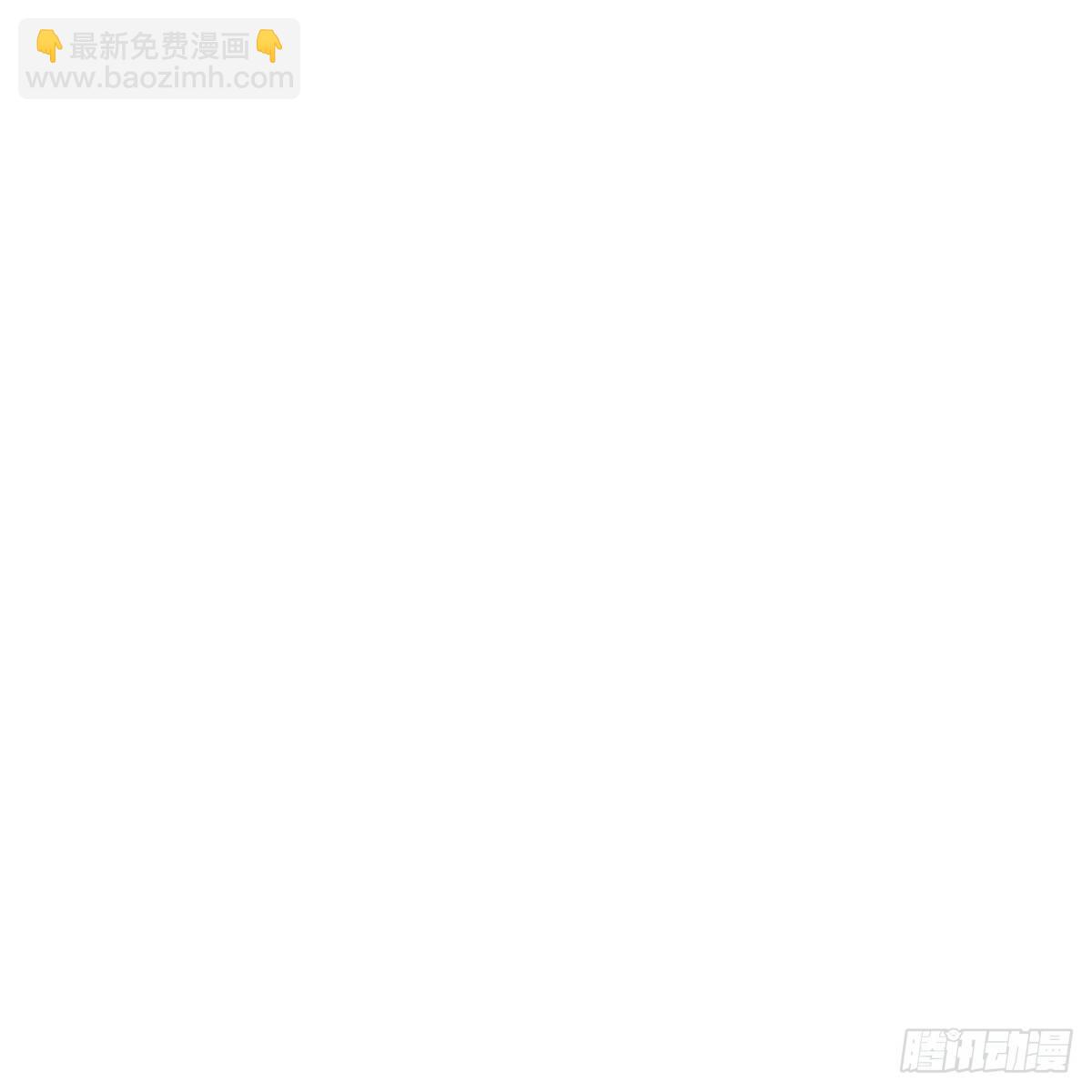 家有雙生女友（我家女友是雙子） - 接姐姐回來(1/2) - 1