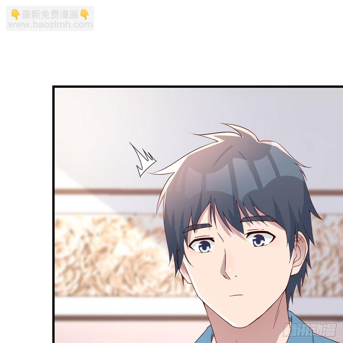 姐姐的妙招(1/2)-第184话