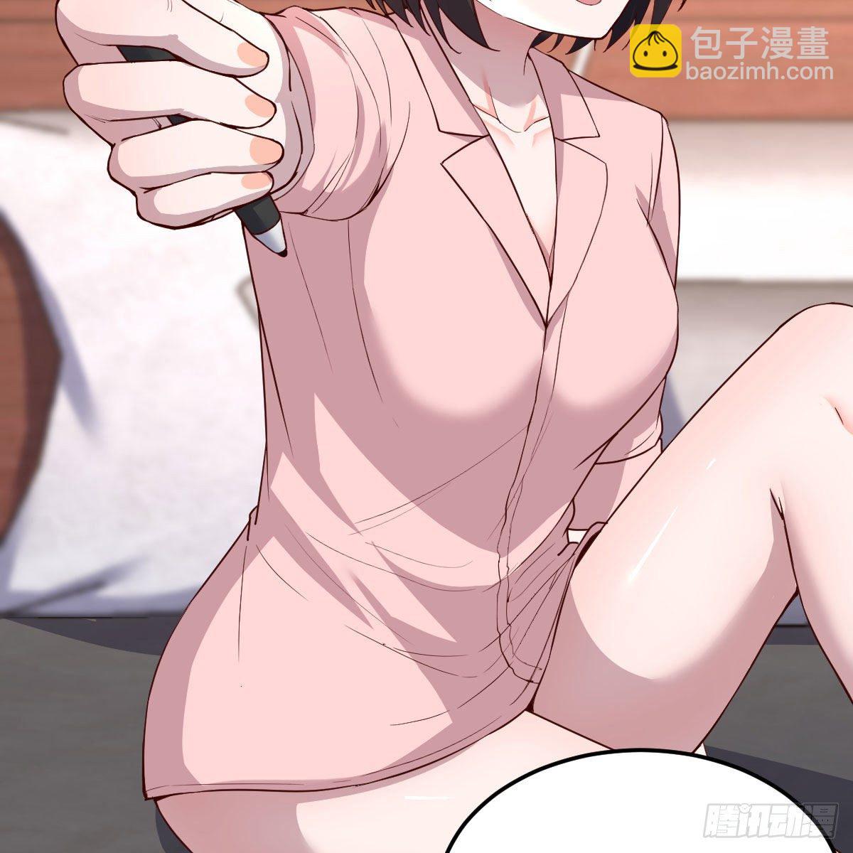 姐姐的妙招(1/2)-第184话