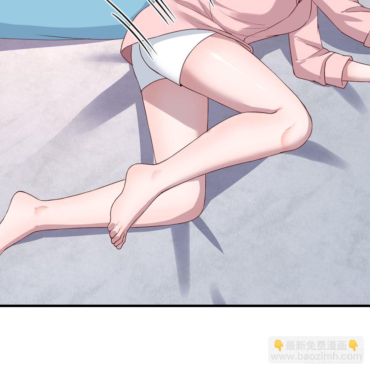 姐姐的妙招(1/2)-第184话