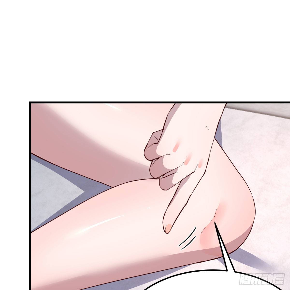 姐姐的妙招(1/2)-第184话