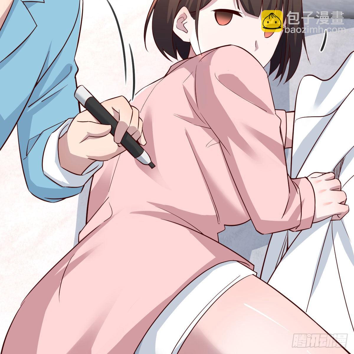 姐姐的妙招(1/2)-第184话