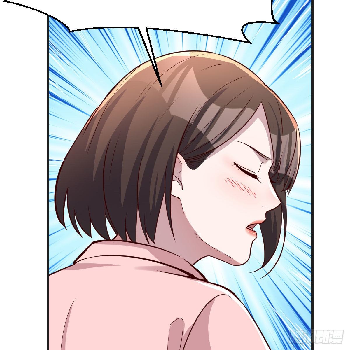 姐姐的妙招(1/2)-第184话