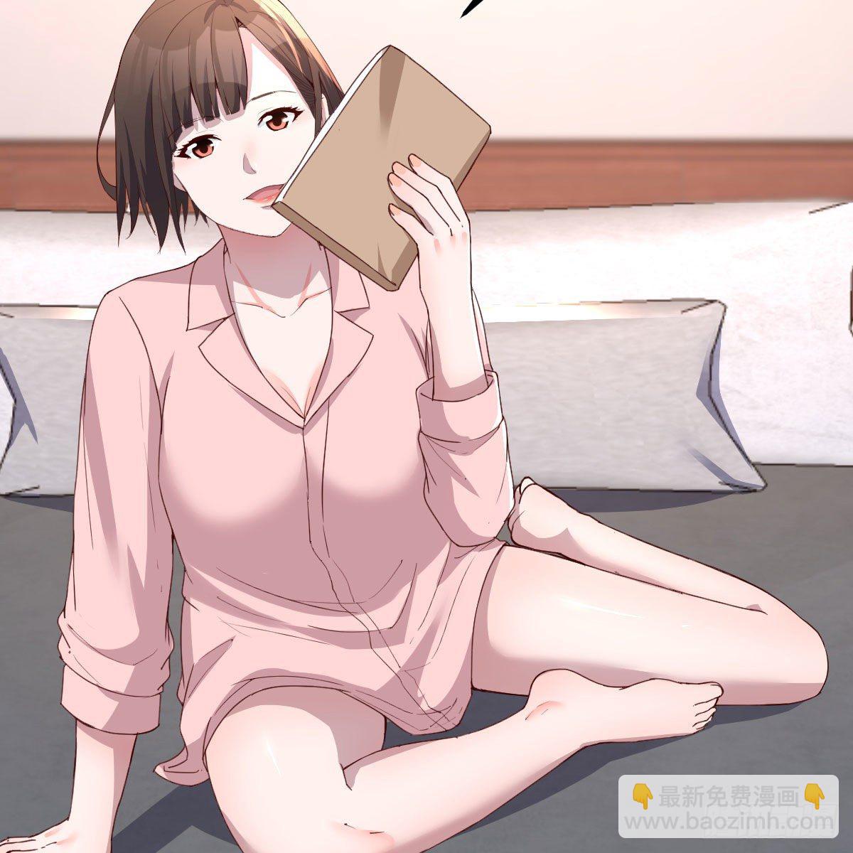 姐姐的妙招(1/2)-第184话