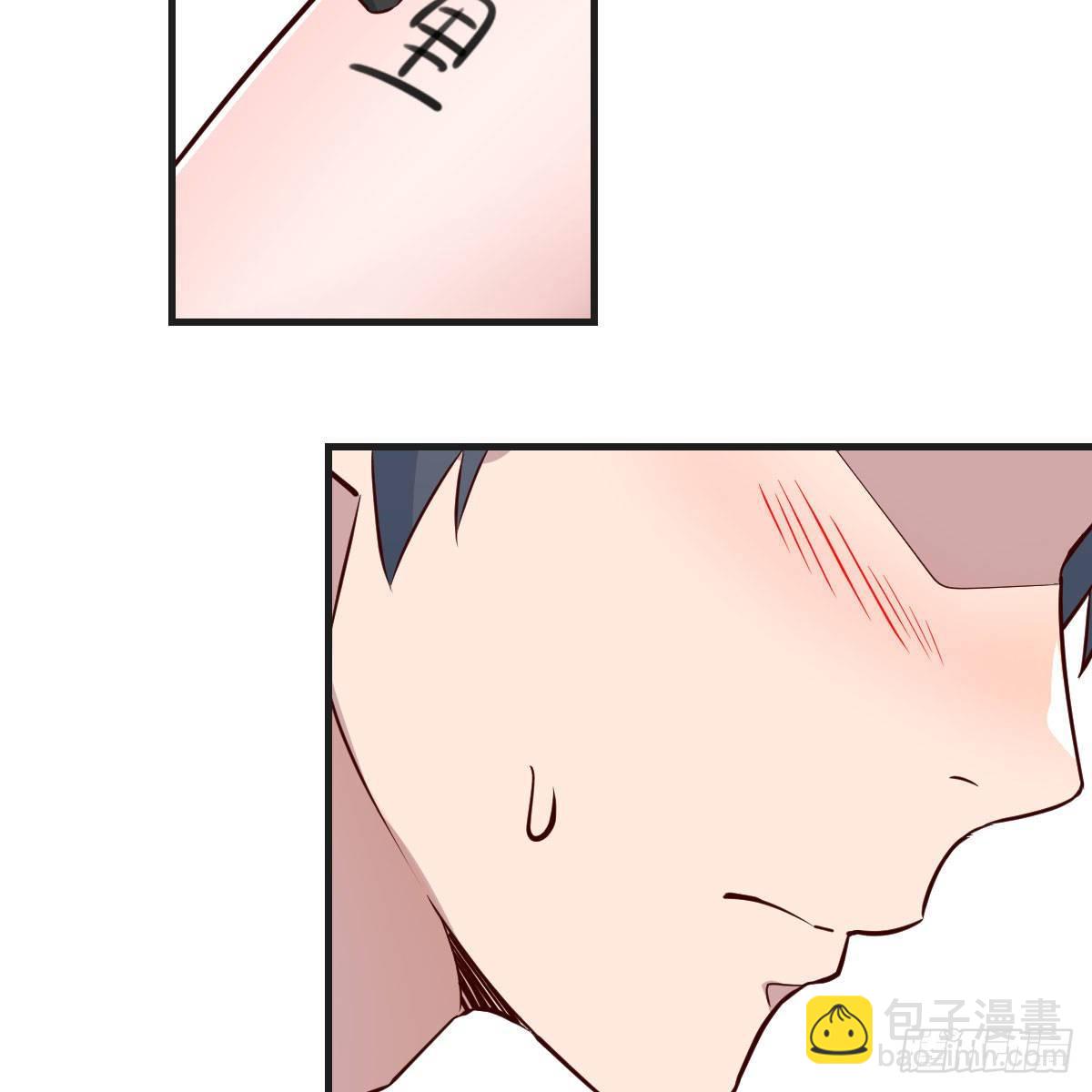 姐姐的妙招(1/2)-第184话