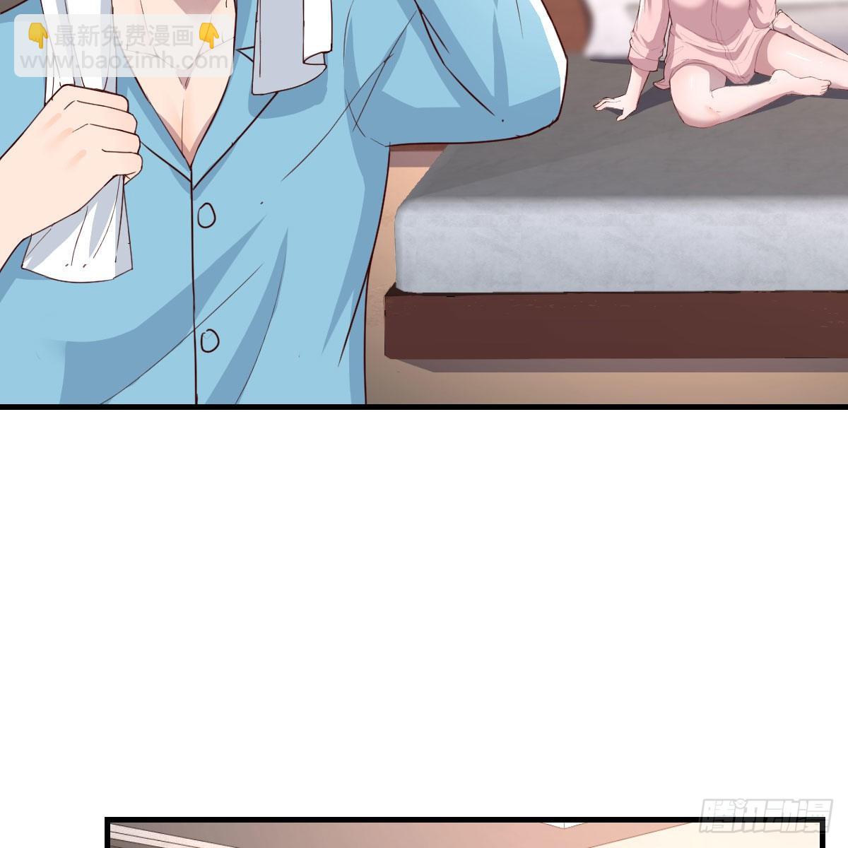 姐姐的妙招(1/2)-第184话