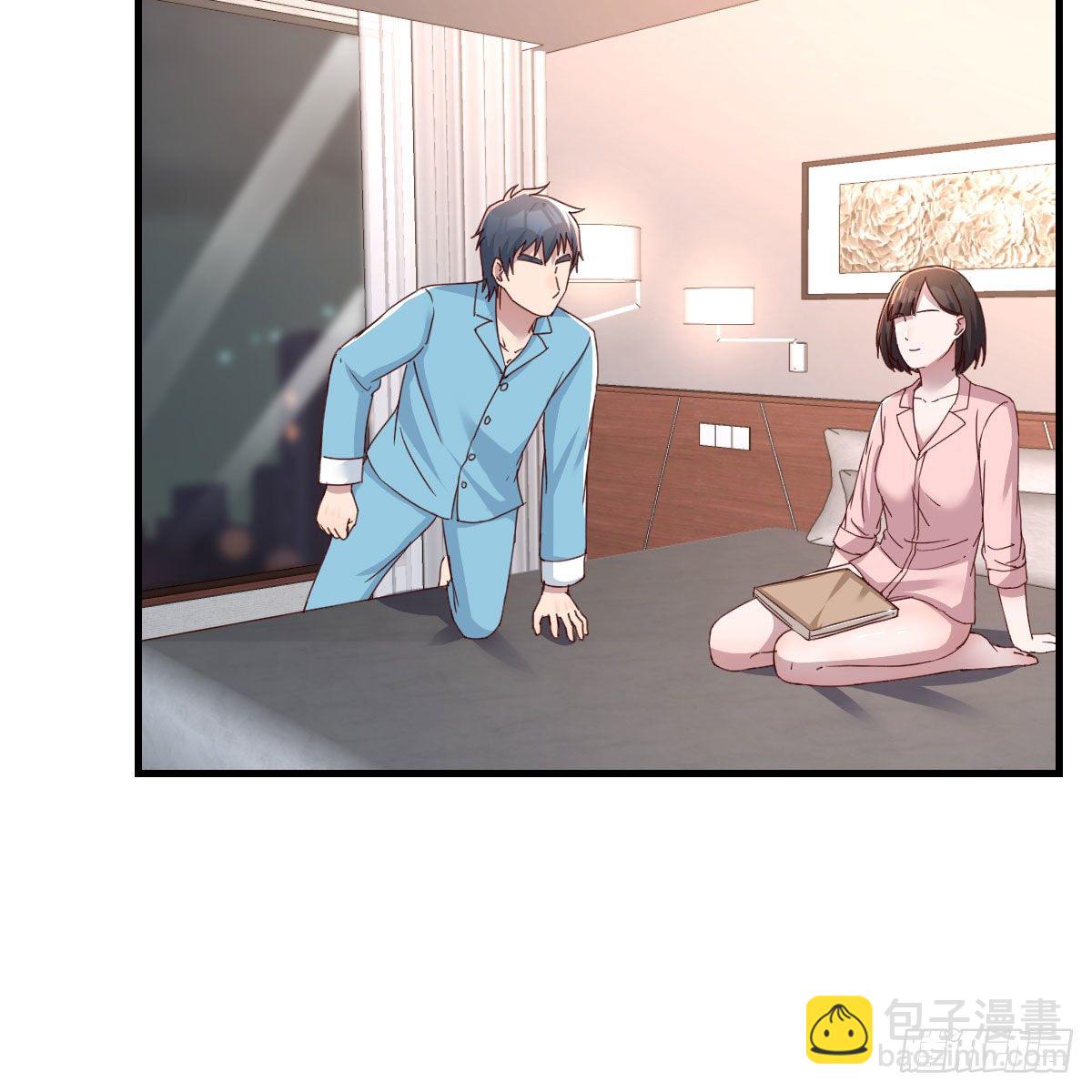 姐姐的妙招(1/2)-第184话