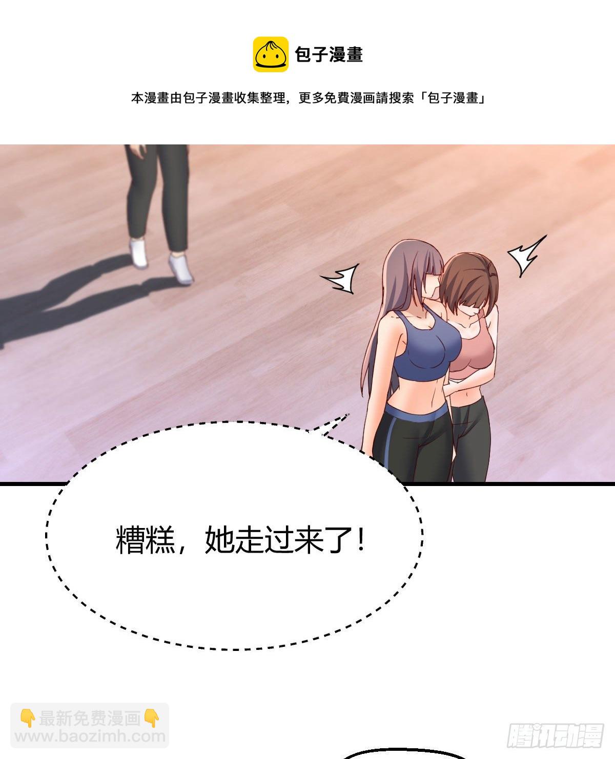 急中生智(1/2)-第188话