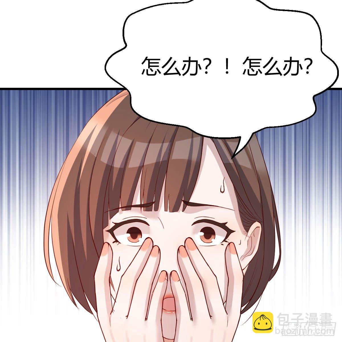 急中生智(1/2)-第188话