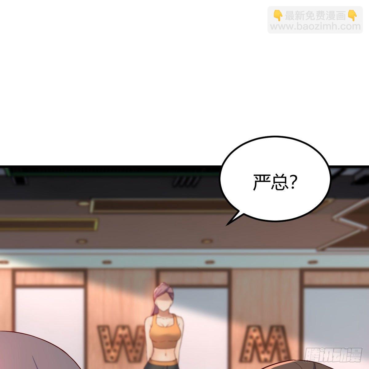 急中生智(1/2)-第188话