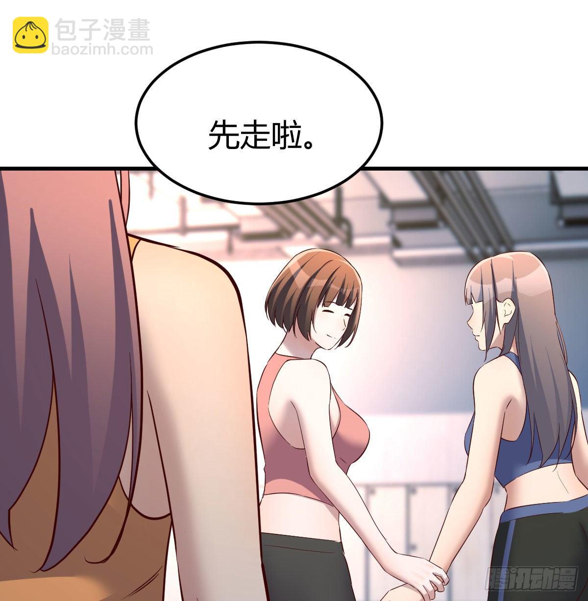 急中生智(1/2)-第188话