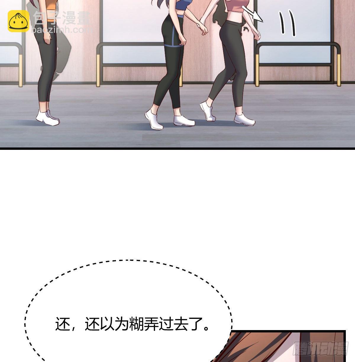 急中生智(1/2)-第188话