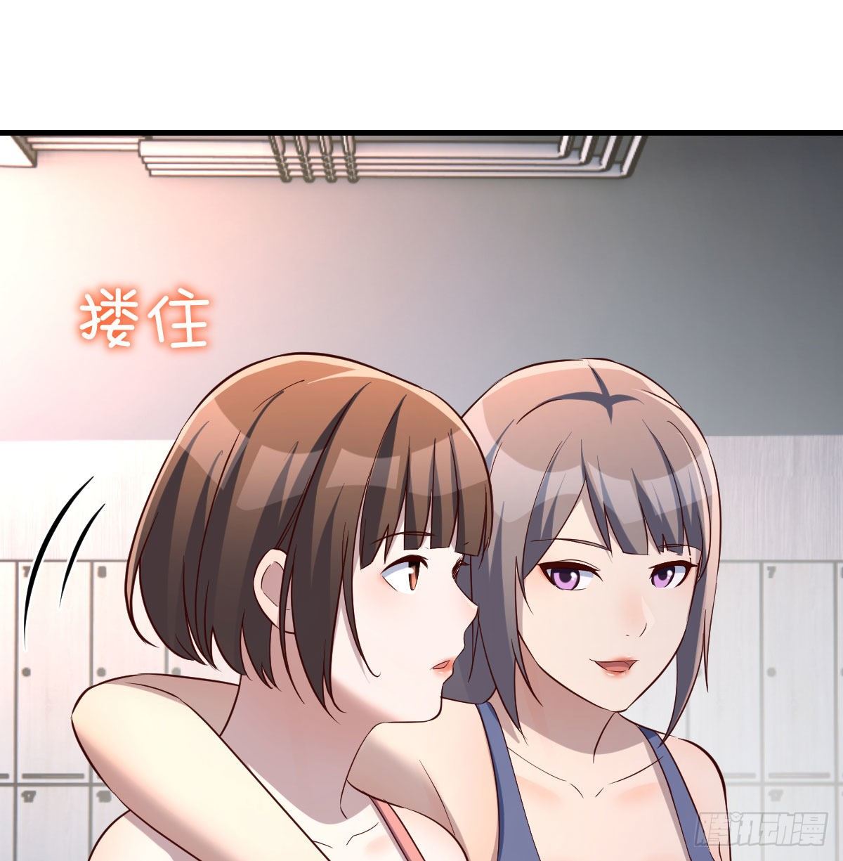 急中生智(1/2)-第188话