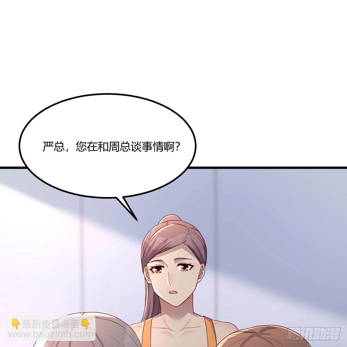 急中生智(1/2)-第188话