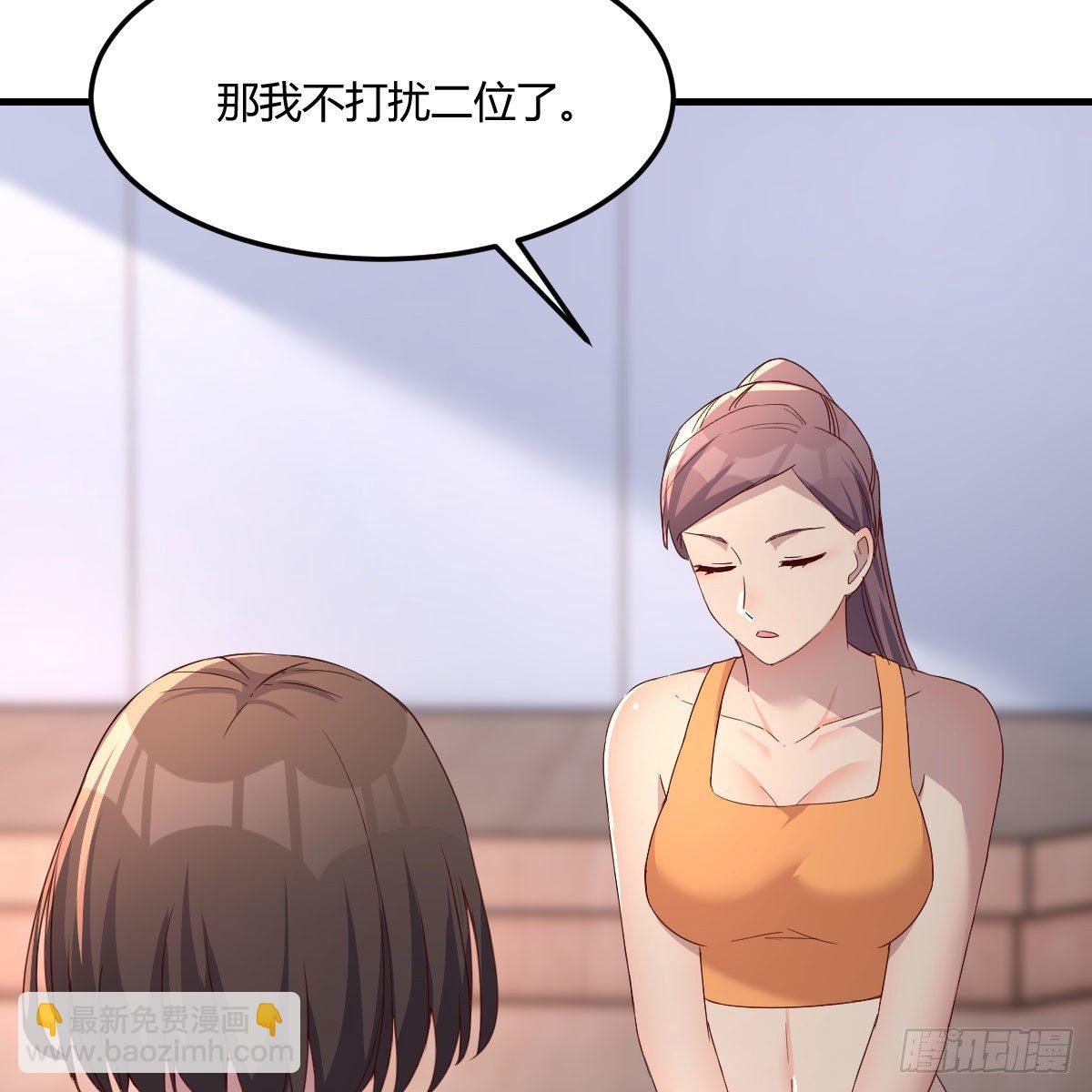 急中生智(1/2)-第188话