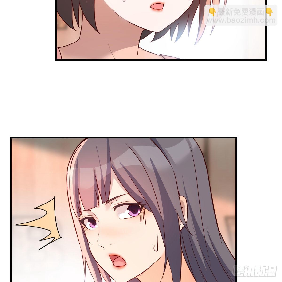 急中生智(1/2)-第188话