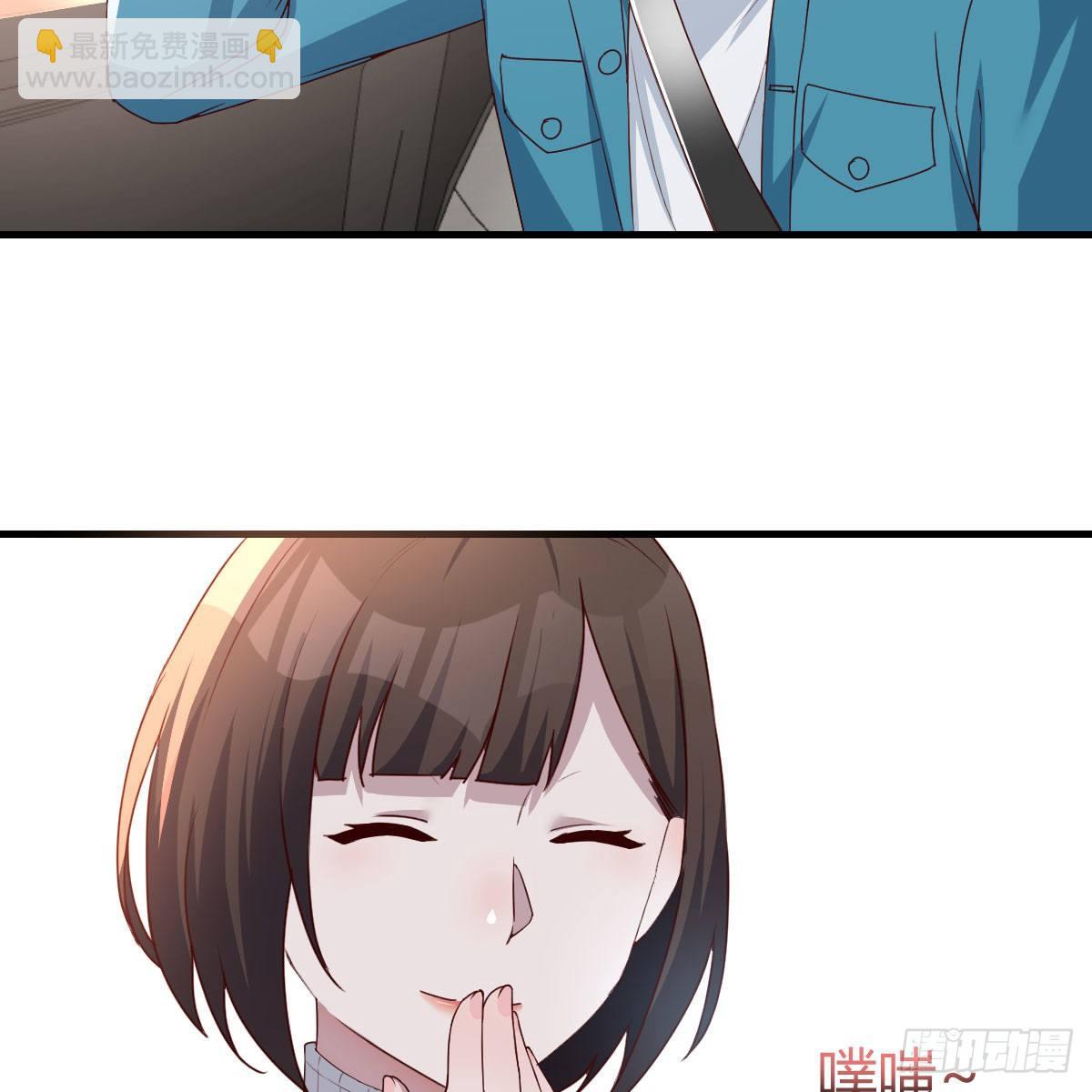 三个女人一台戏(1/2)-第190话