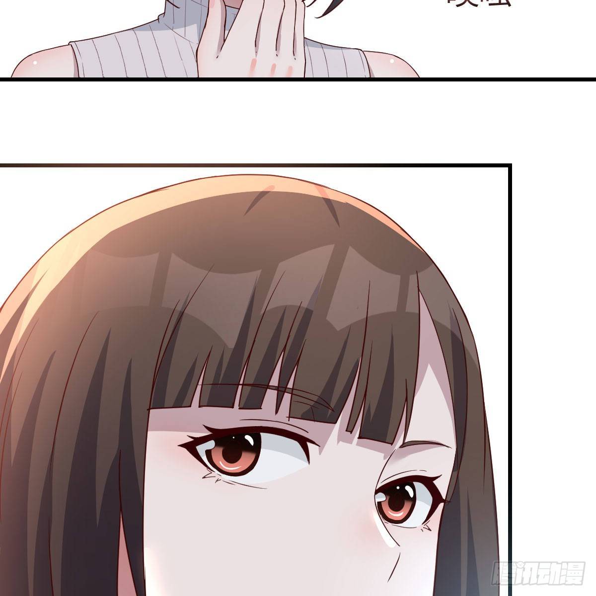 三个女人一台戏(1/2)-第190话