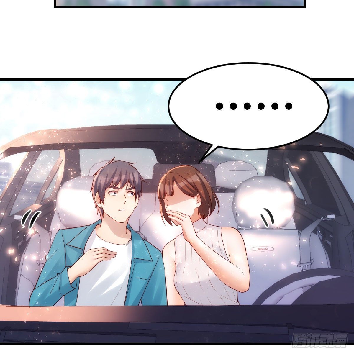 三个女人一台戏(1/2)-第190话