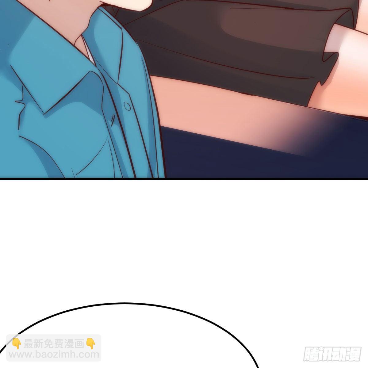 三个女人一台戏(1/2)-第190话