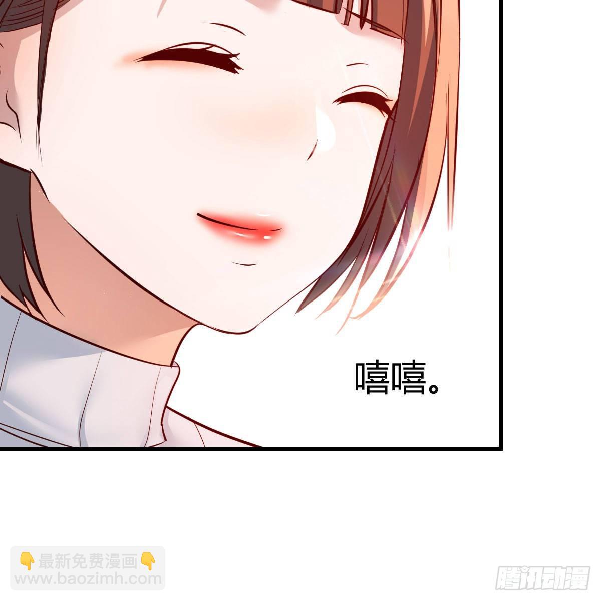 三个女人一台戏(1/2)-第190话