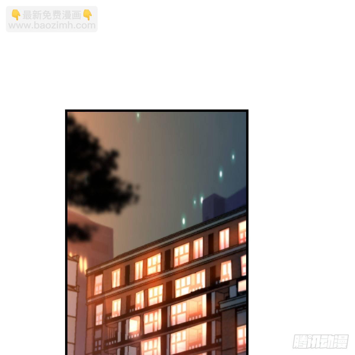 三个女人一台戏(1/2)-第190话