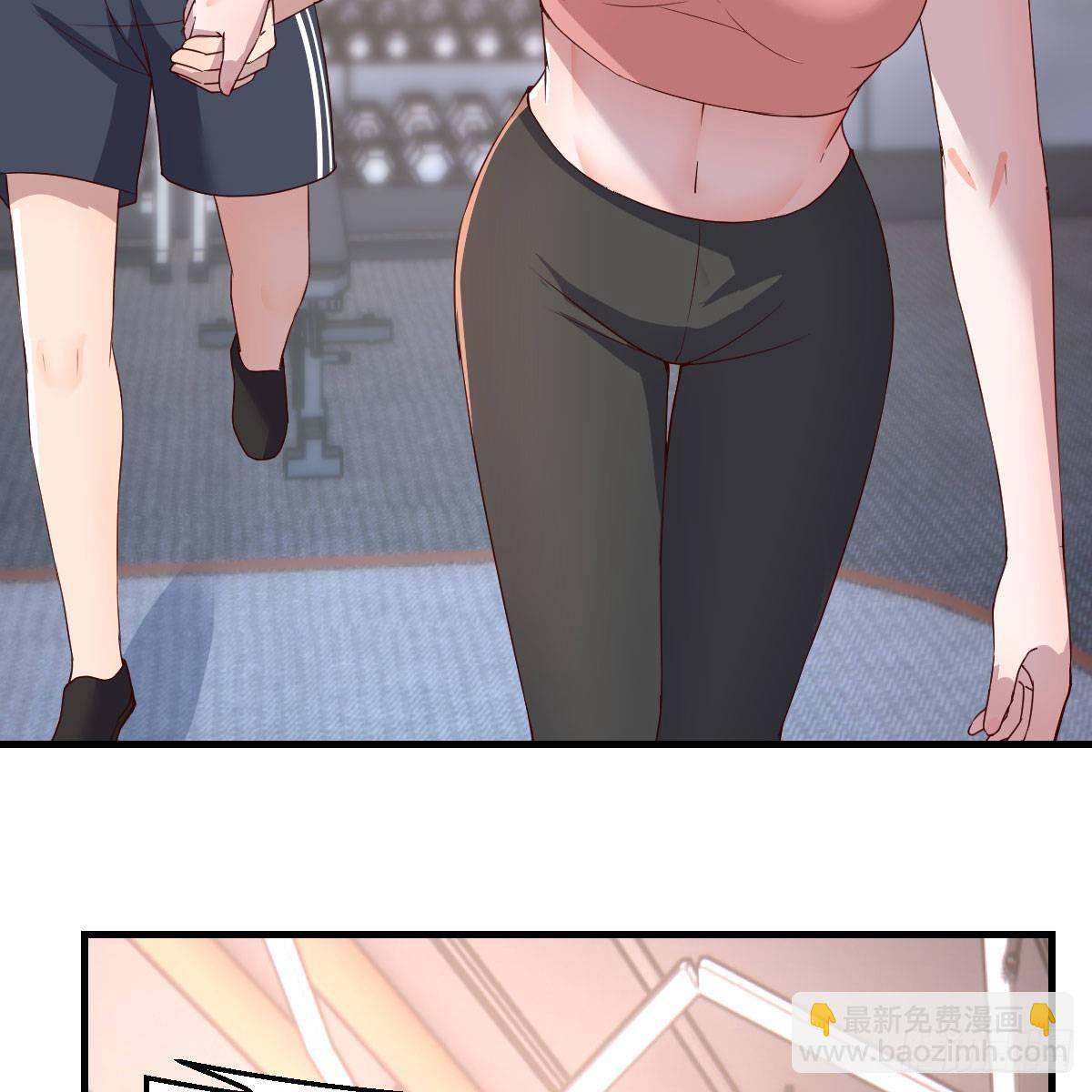 三个女人一台戏(1/2)-第190话