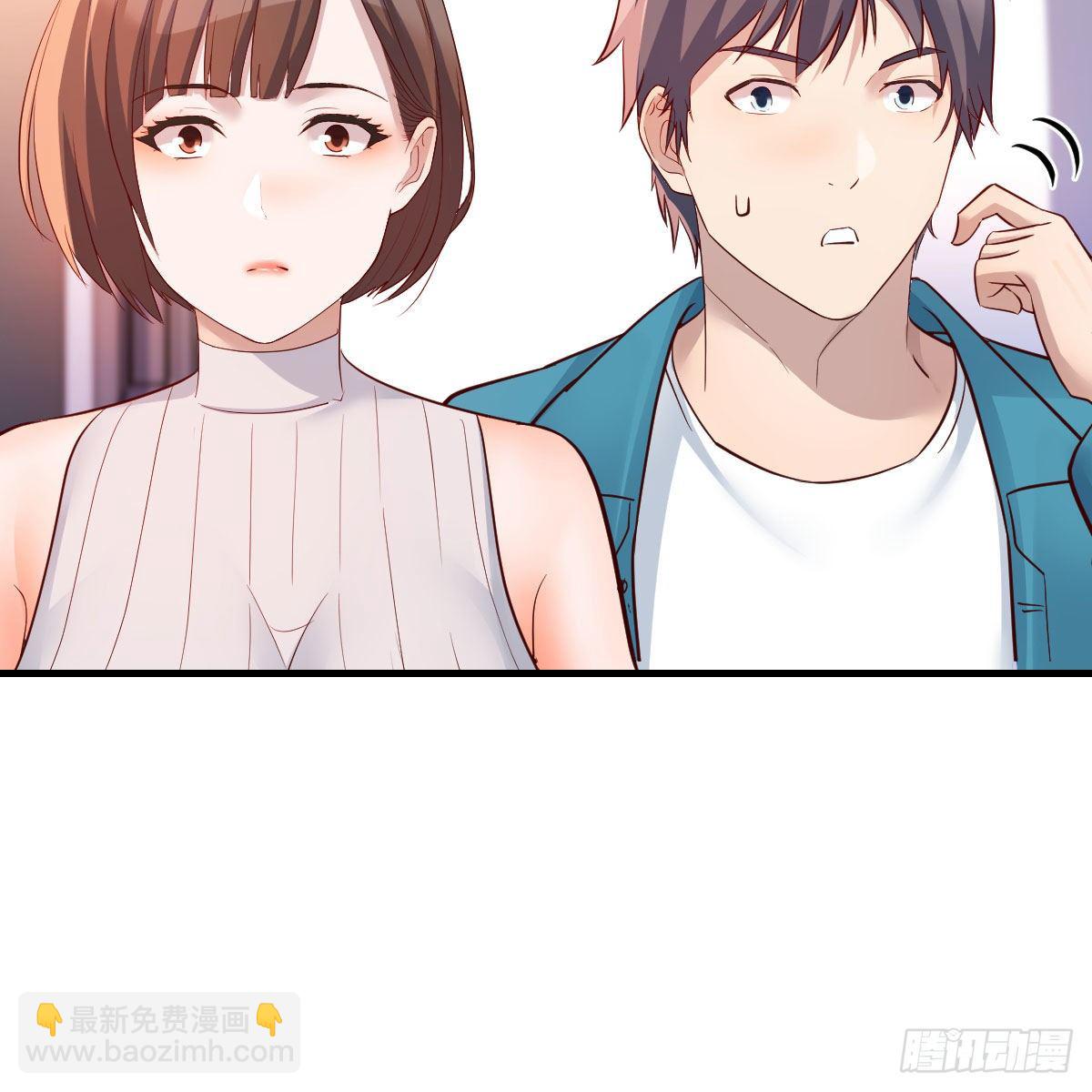 三个女人一台戏(1/2)-第190话