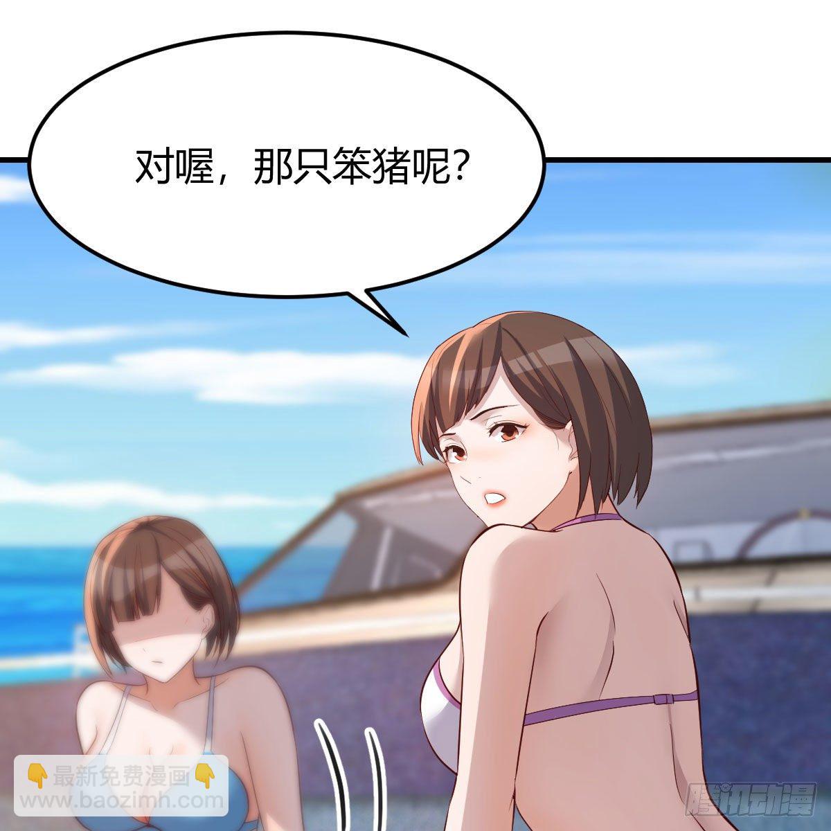 目标：人工岛特训01(1/2)-第192话