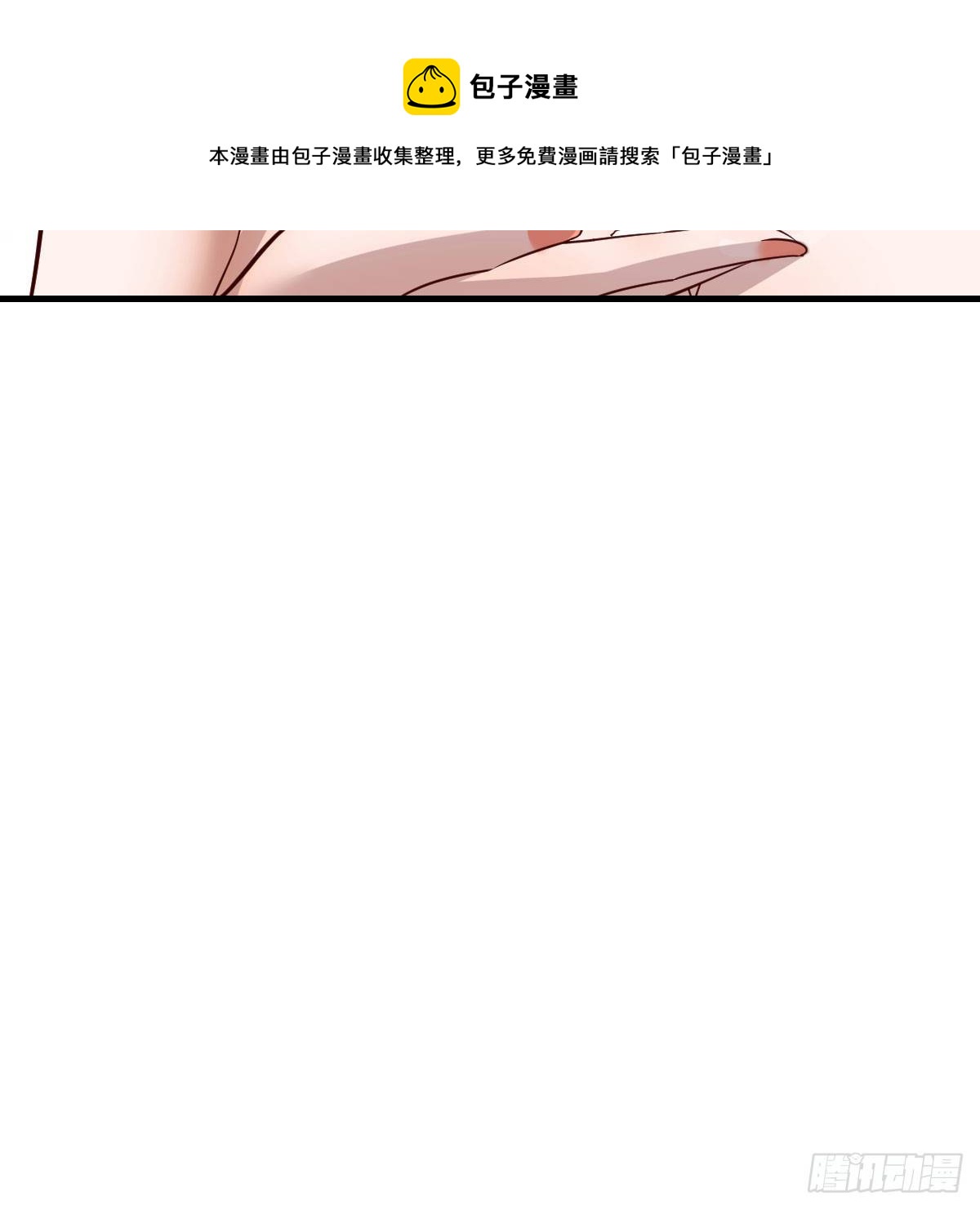 目标：人工岛特训01(1/2)-第192话