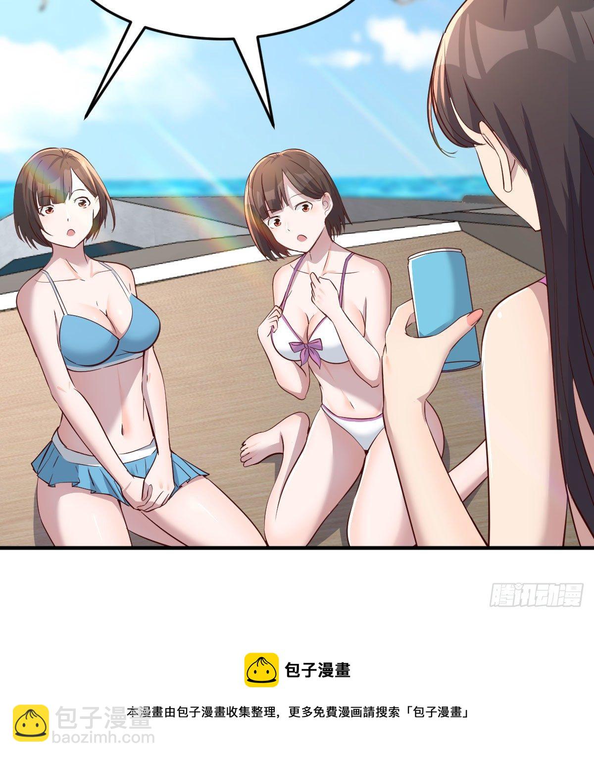 目标：人工岛特训01(1/2)-第192话