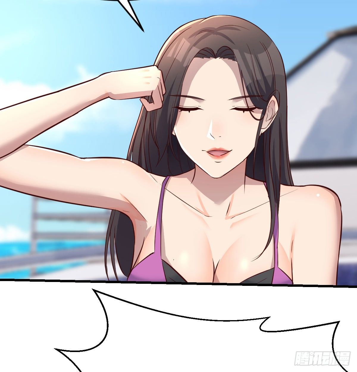 目标：人工岛特训01(1/2)-第192话